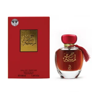 PERFUME LAMSAT HARIR